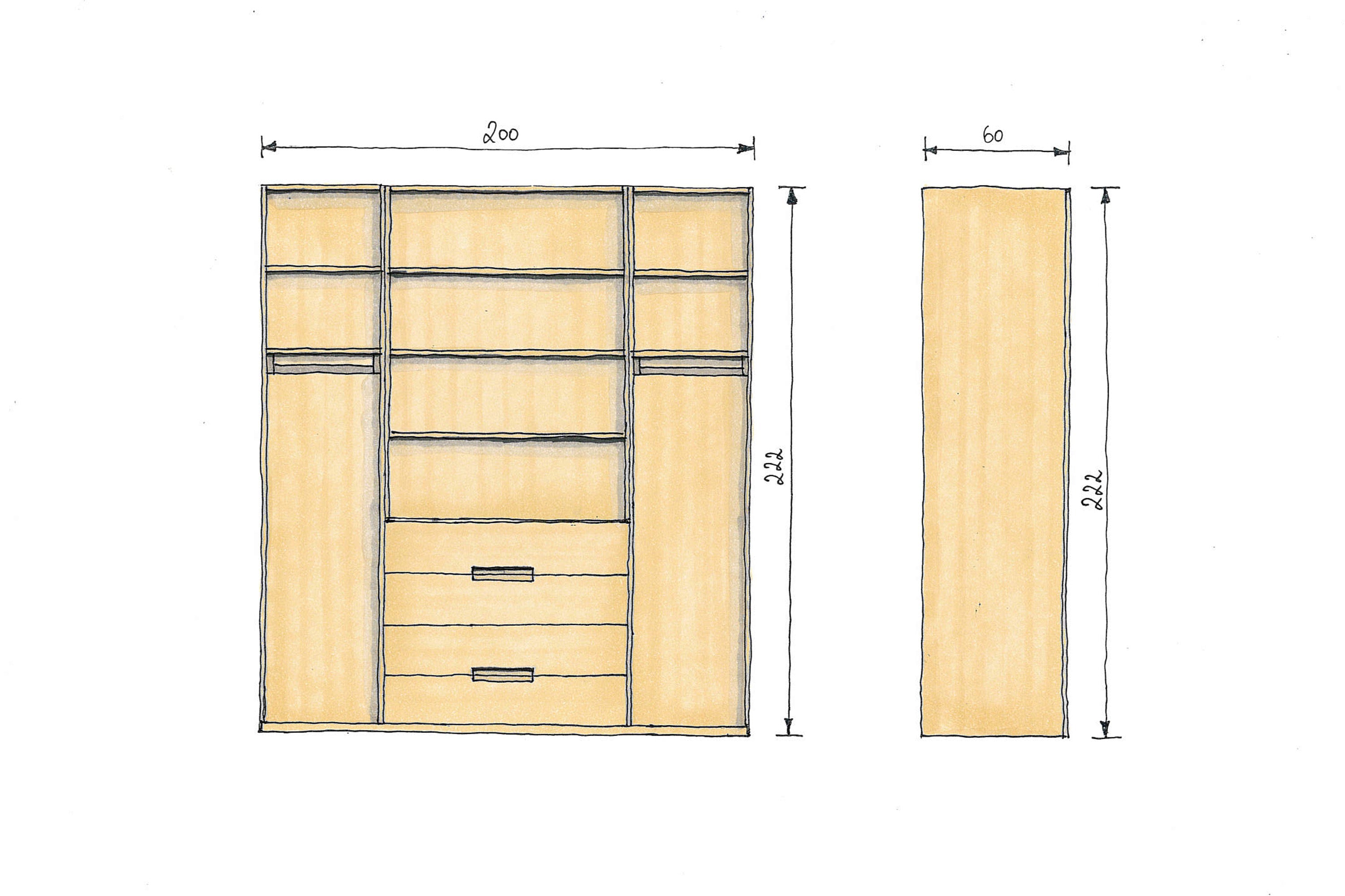 Abmessungen Nussschrank 200x60x222cm